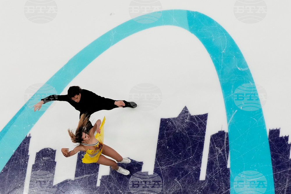 U.S. Championships Figure Skating