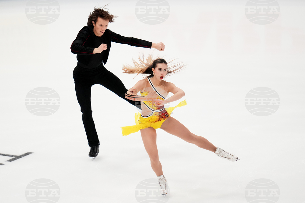 U.S. Championships Figure Skating