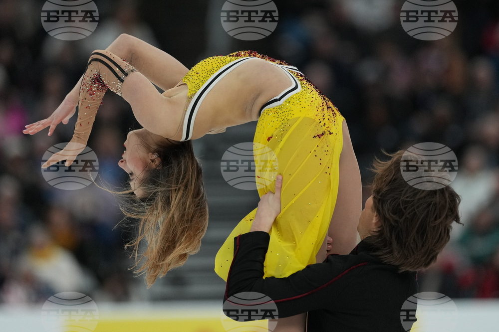 U.S. Championships Figure Skating