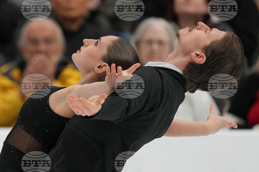 U.S. Championships Figure Skating