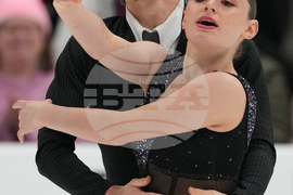 U.S. Championships Figure Skating