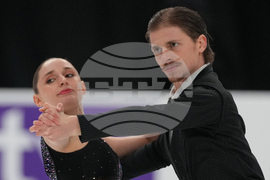 U.S. Championships Figure Skating
