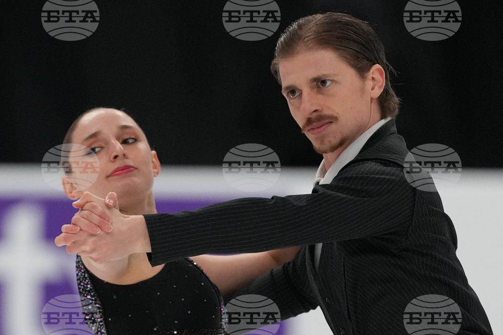 U.S. Championships Figure Skating