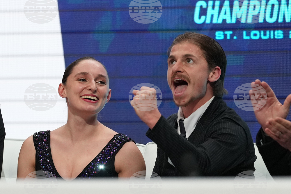 U.S. Championships Figure Skating
