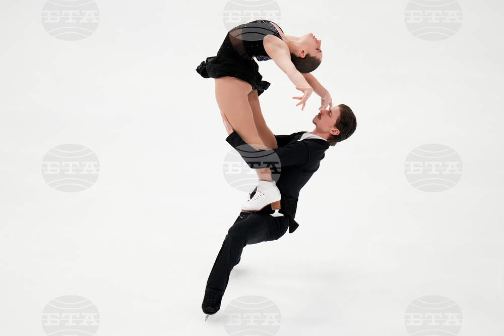 U.S. Championships Figure Skating