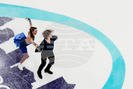 U.S. Championships Figure Skating
