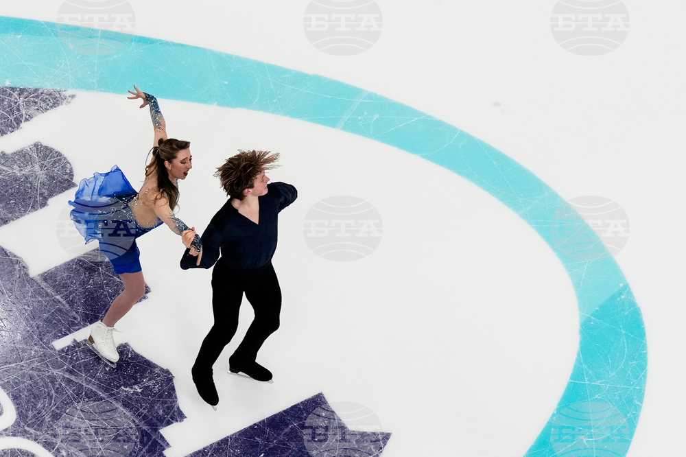U.S. Championships Figure Skating