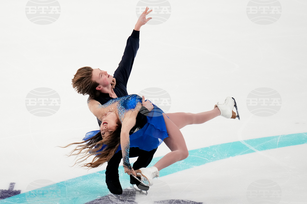 U.S. Championships Figure Skating