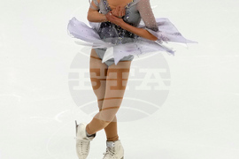 Canada National Skating Championships