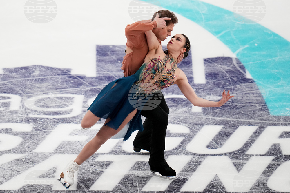 U.S. Championships Figure Skating