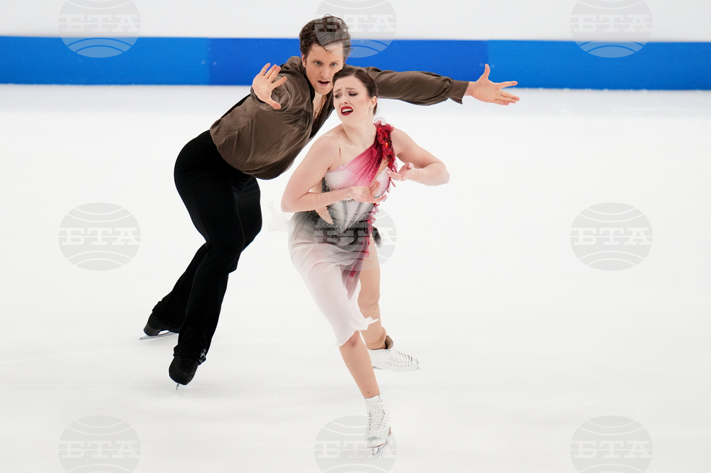 U.S. Championships Figure Skating