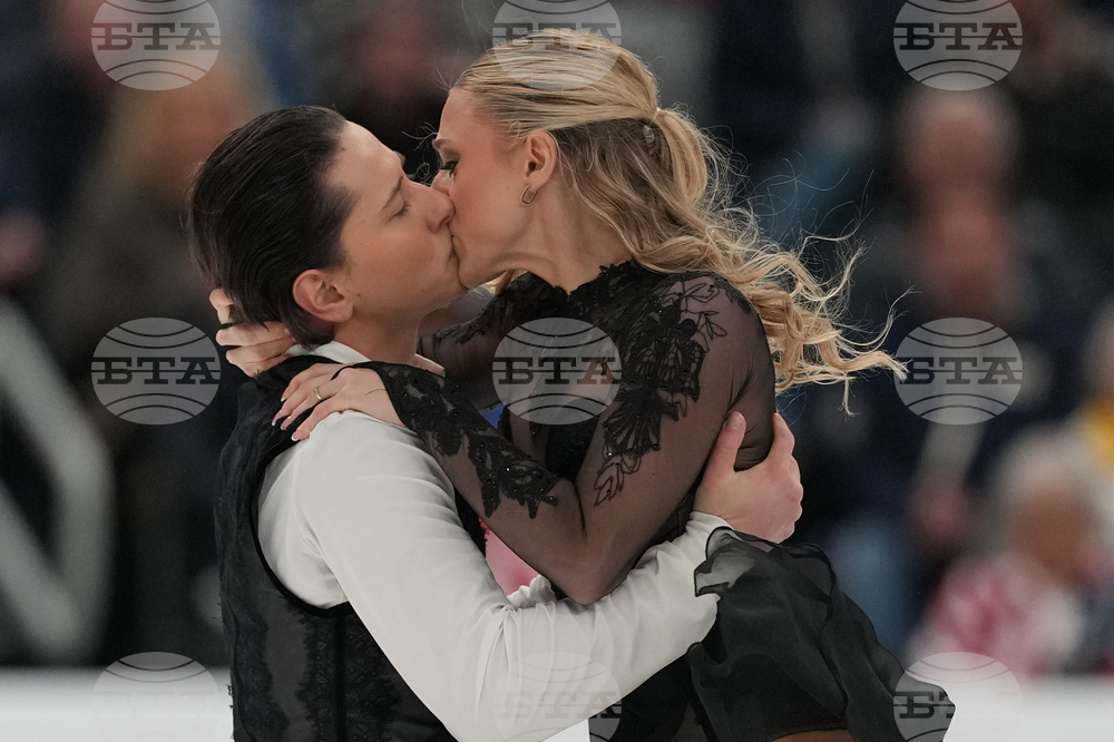 U.S. Championships Figure Skating