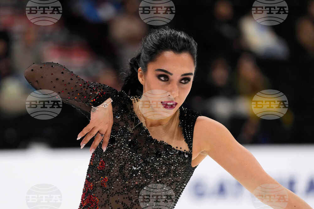 Canadian Championships Figure Skating
