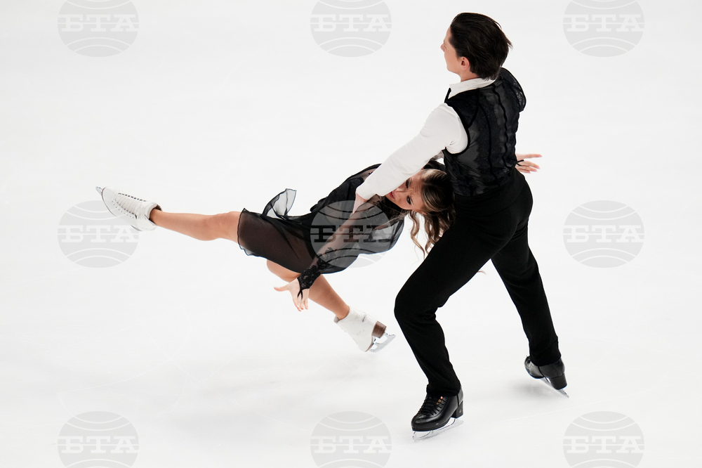 U.S. Championships Figure Skating