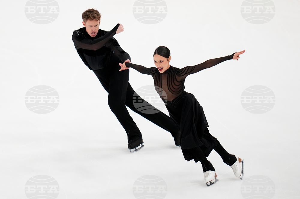 U.S. Championships Figure Skating