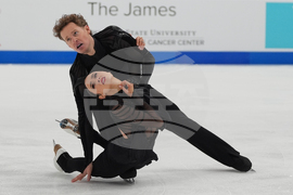 APTOPIX U.S. Championships Figure Skating