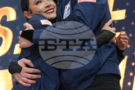 U.S. Championships Figure Skating