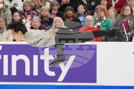 U.S. Championships Figure Skating