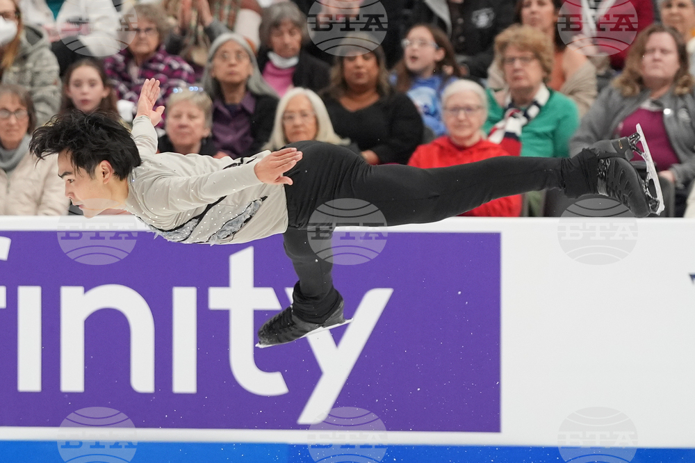 U.S. Championships Figure Skating