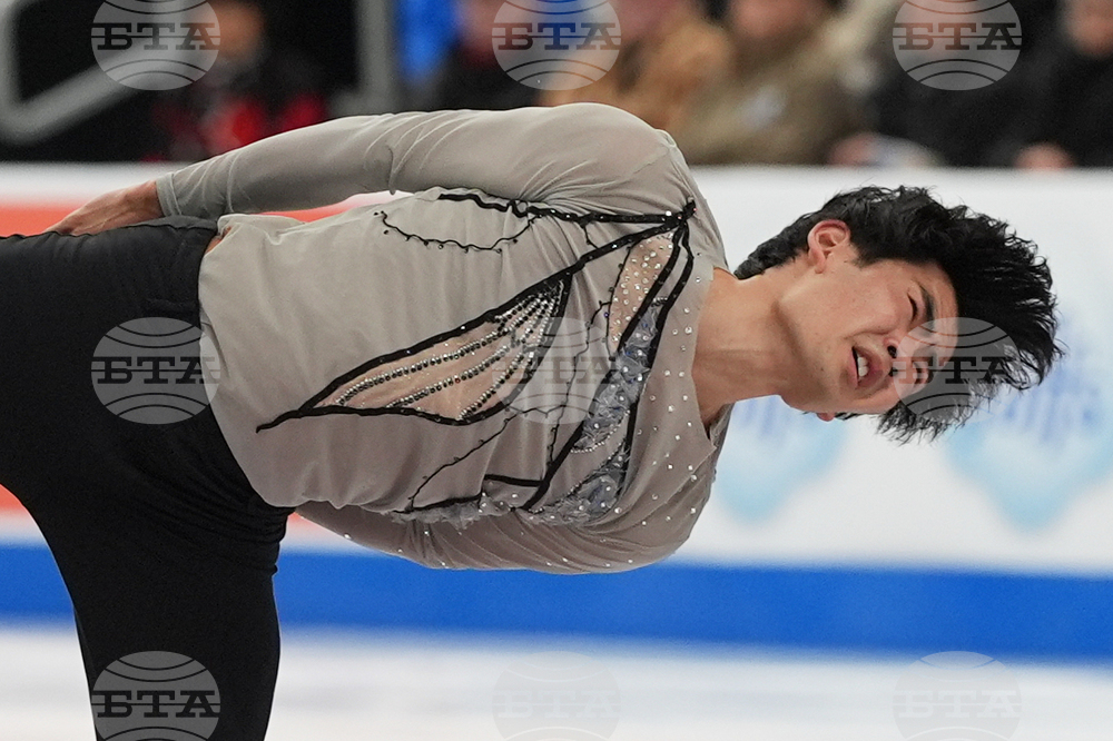 U.S. Championships Figure Skating