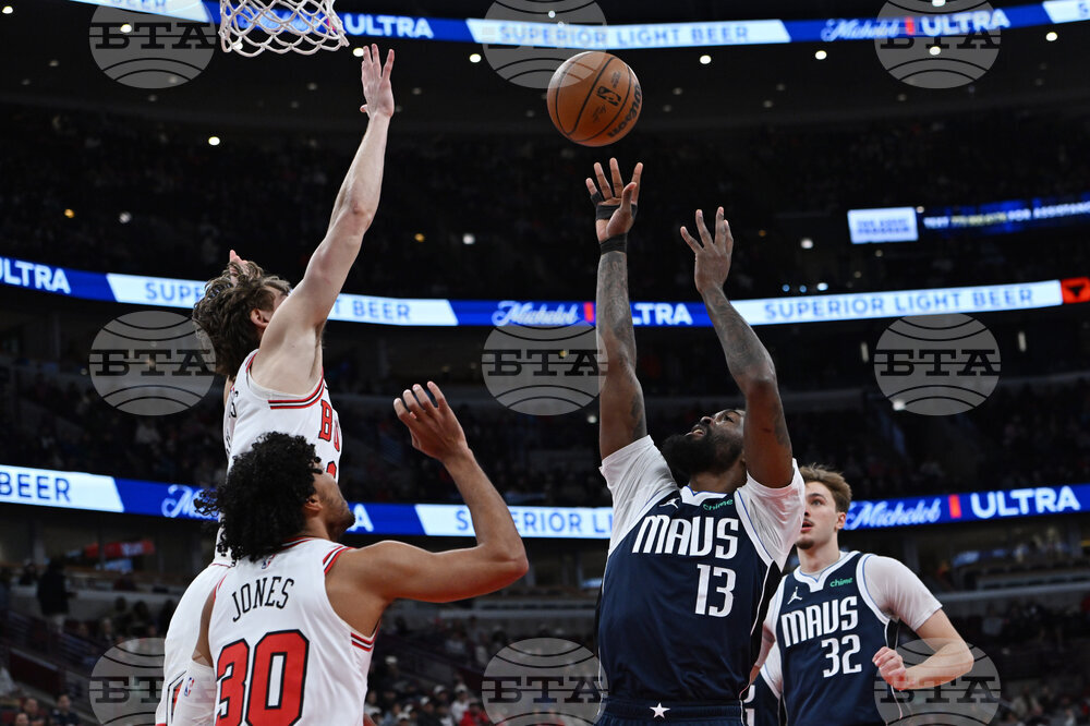 Mavericks Bulls Basketball