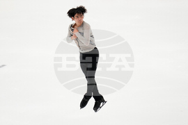 U.S. Championships Figure Skating