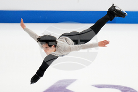 U.S. Championships Figure Skating