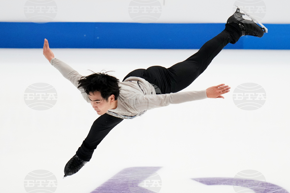 U.S. Championships Figure Skating