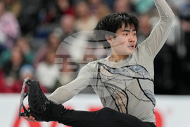 U.S. Championships Figure Skating