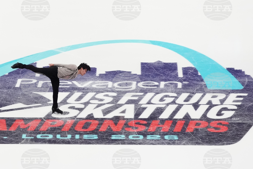 U.S. Championships Figure Skating