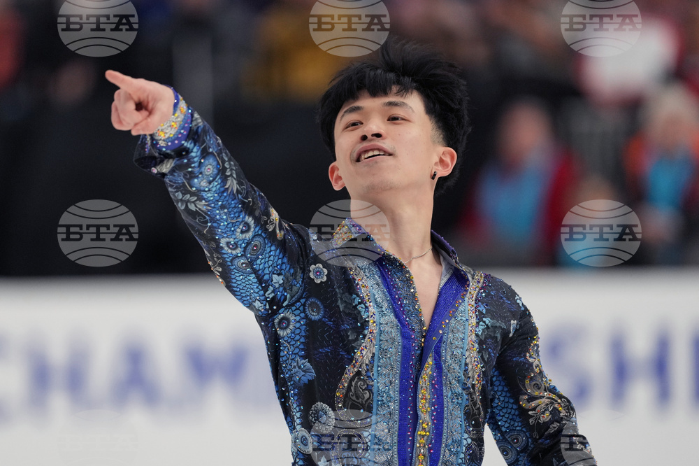 U.S. Championships Figure Skating