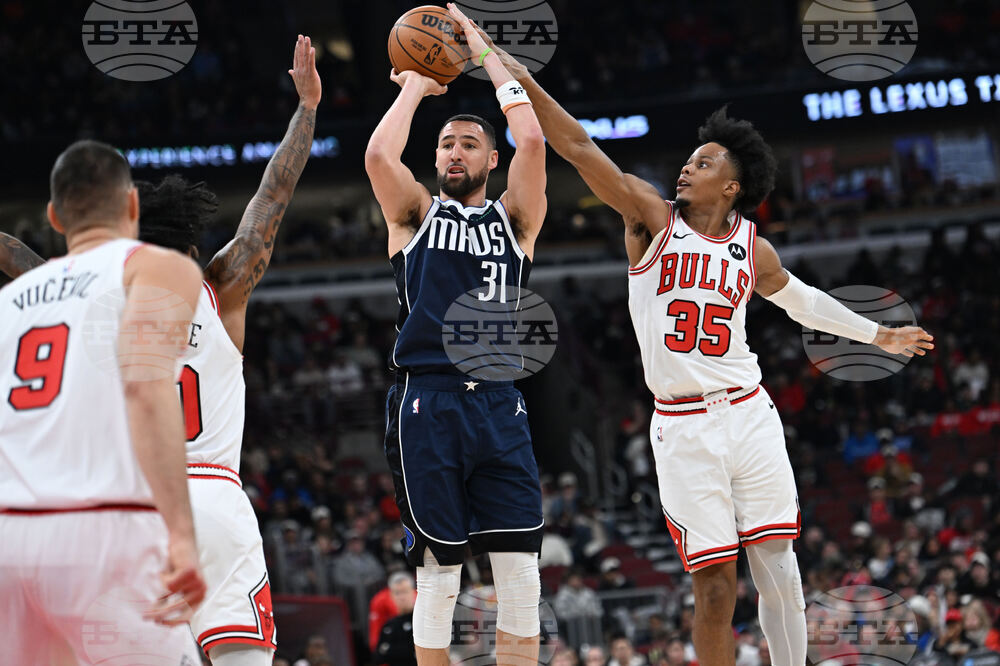 Mavericks Bulls Basketball