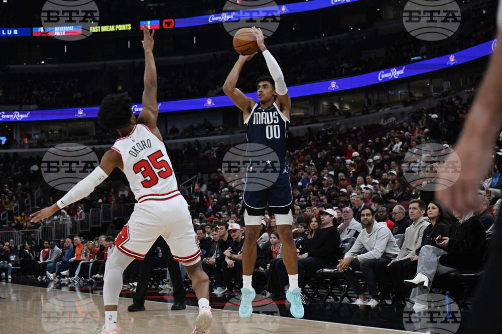 Mavericks Bulls Basketball