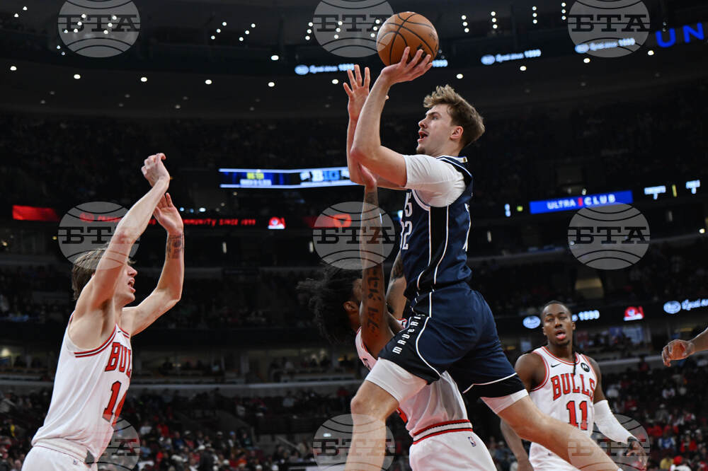 Mavericks Bulls Basketball