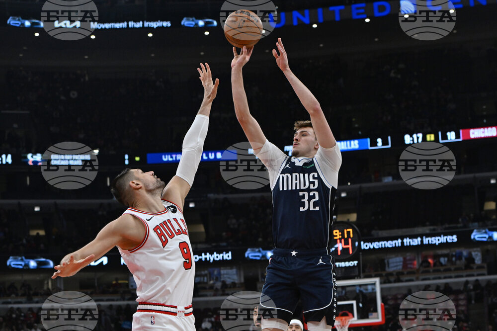 Mavericks Bulls Basketball