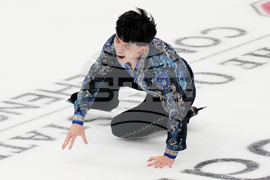 U.S. Championships Figure Skating