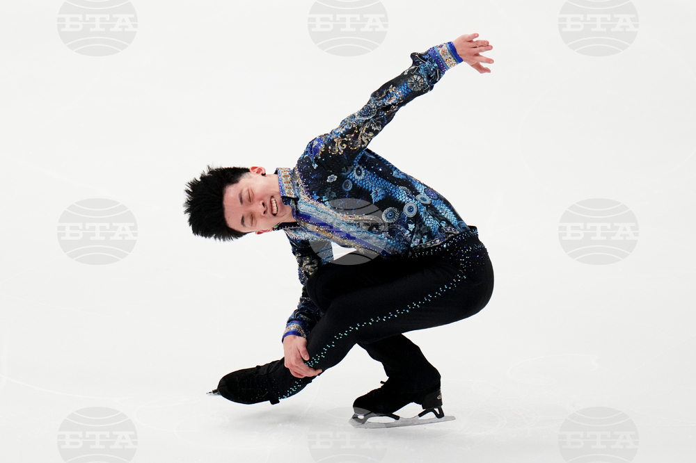 U.S. Championships Figure Skating