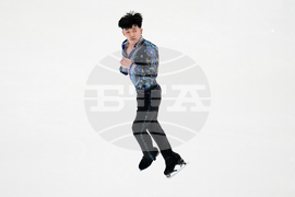 U.S. Championships Figure Skating