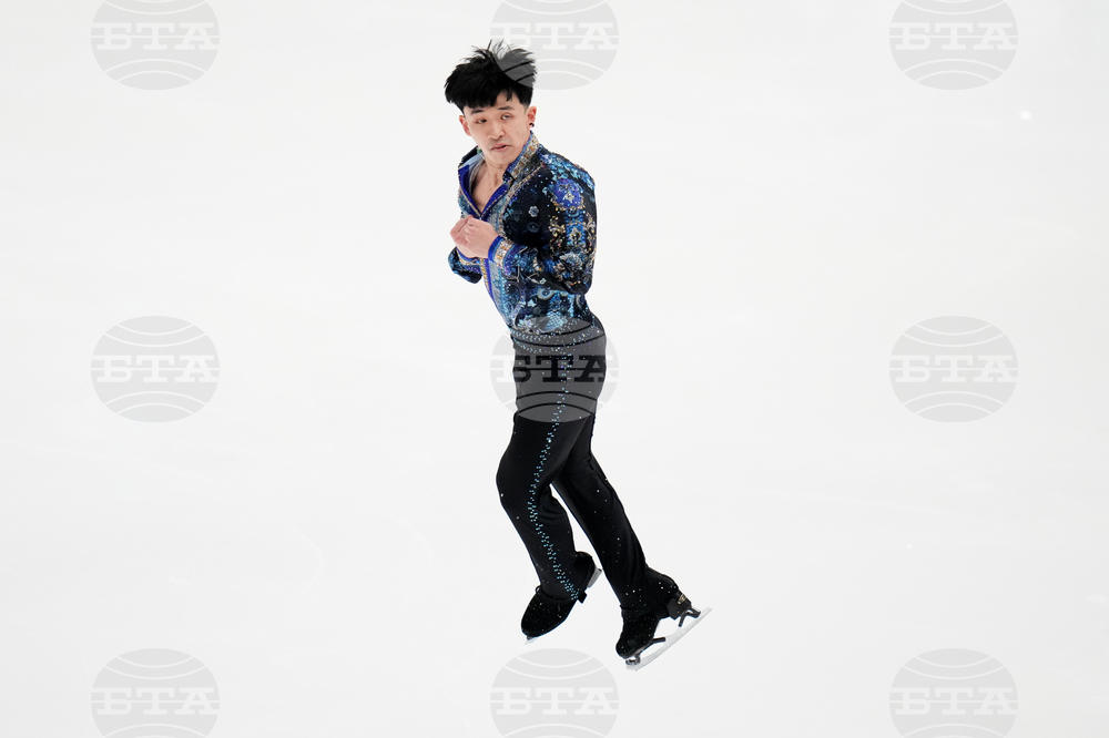 U.S. Championships Figure Skating