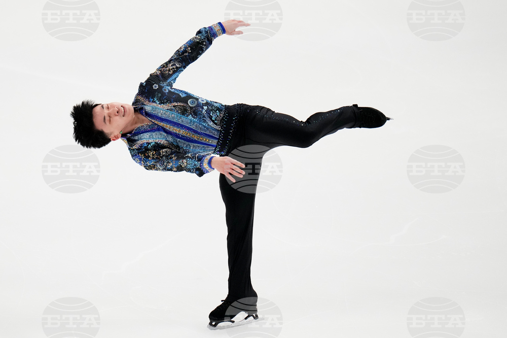 U.S. Championships Figure Skating