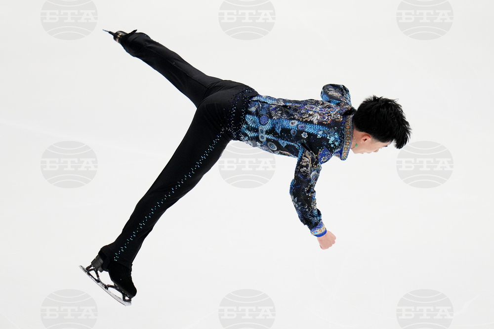 U.S. Championships Figure Skating