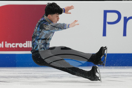 U.S. Championships Figure Skating