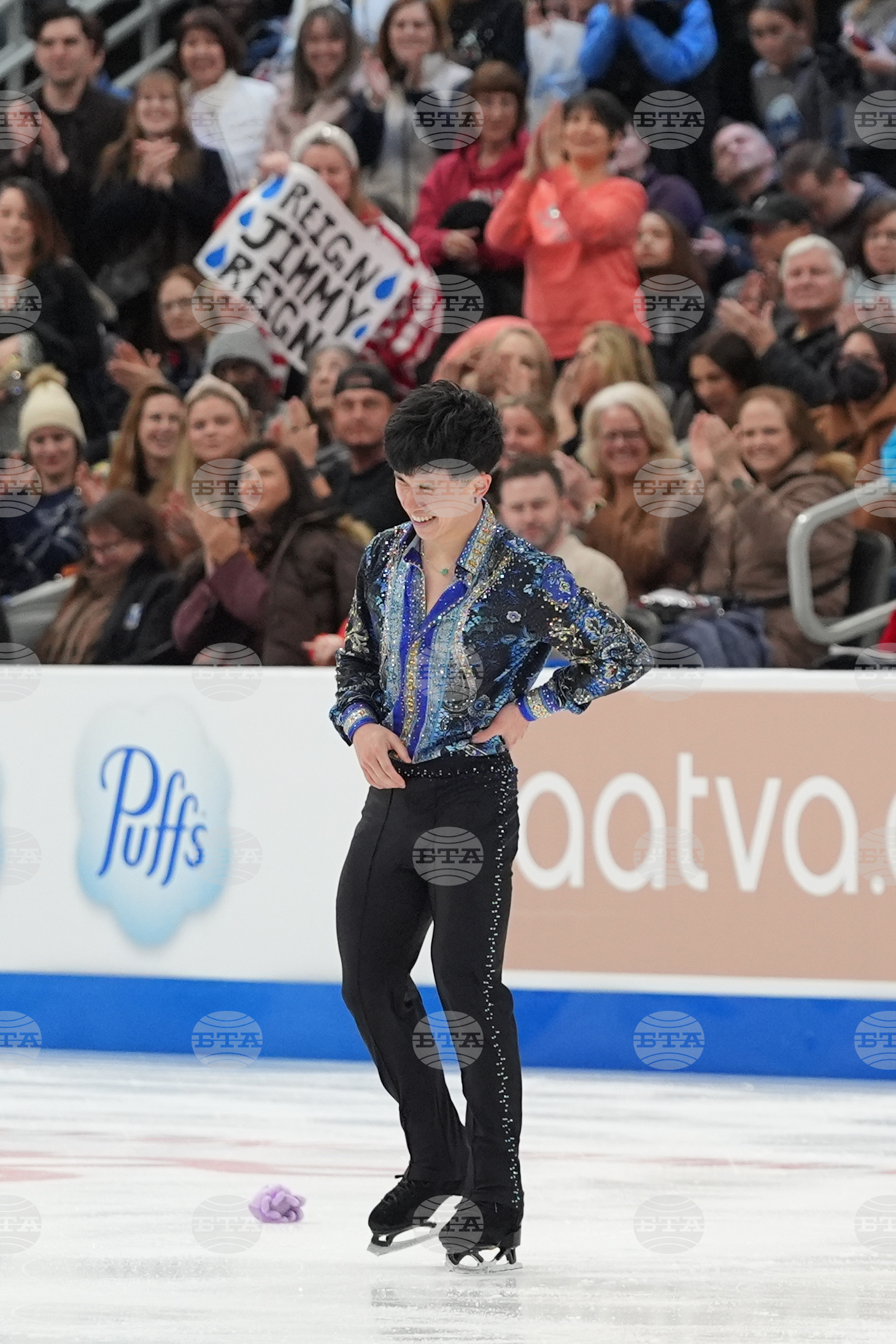 U.S. Championships Figure Skating