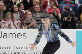 U.S. Championships Figure Skating