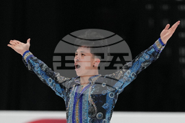 U.S. Championships Figure Skating