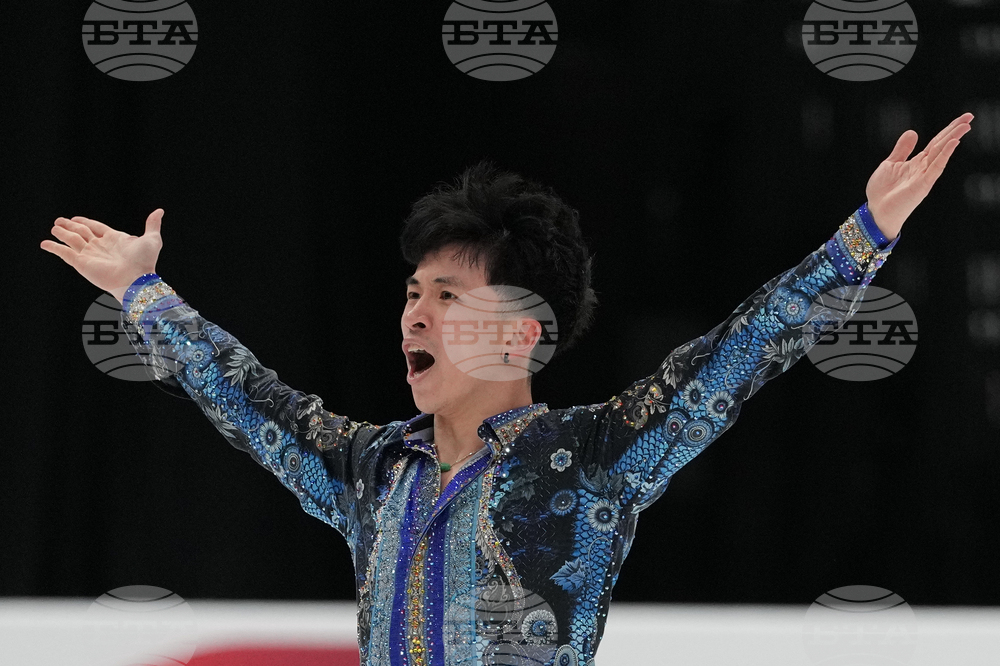 U.S. Championships Figure Skating