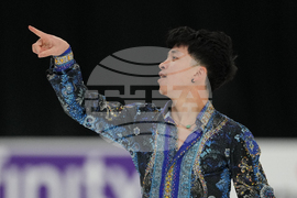 U.S. Championships Figure Skating