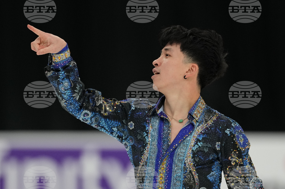 U.S. Championships Figure Skating