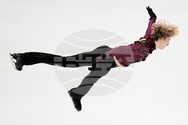 U.S. Championships Figure Skating