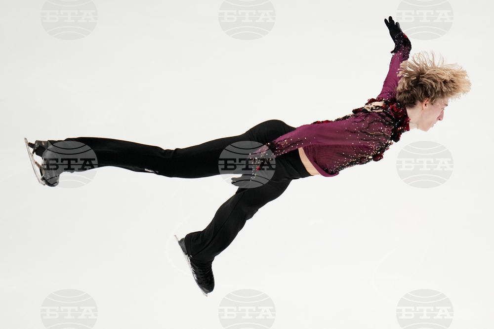 U.S. Championships Figure Skating